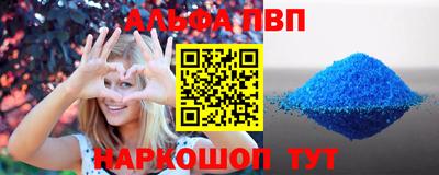 каннабис Нягань