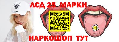 кокаин VHQ Новозыбков