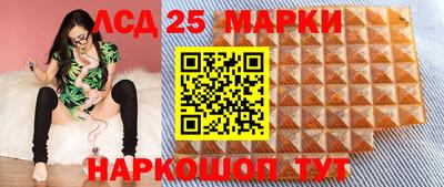 ешки Новодвинск