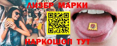 ешки Новодвинск