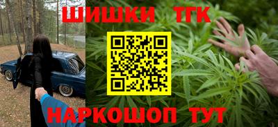 кокаин VHQ Новозыбков