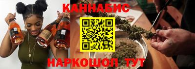кокаин VHQ Новозыбков