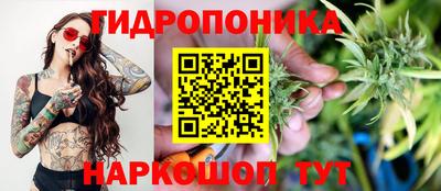кокаин VHQ Новозыбков