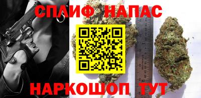 кокаин VHQ Новозыбков