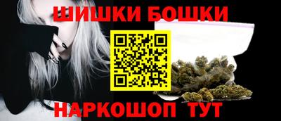стафф Новокубанск