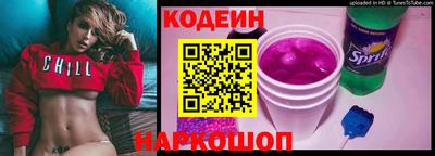 меф VHQ Обнинск