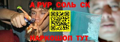каннабис Нягань