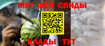 стафф Новокубанск
