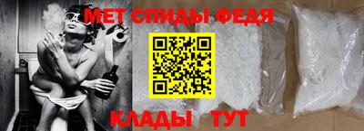 ешки Новодвинск
