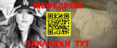 ешки Новодвинск