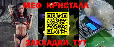 бошки Обь
